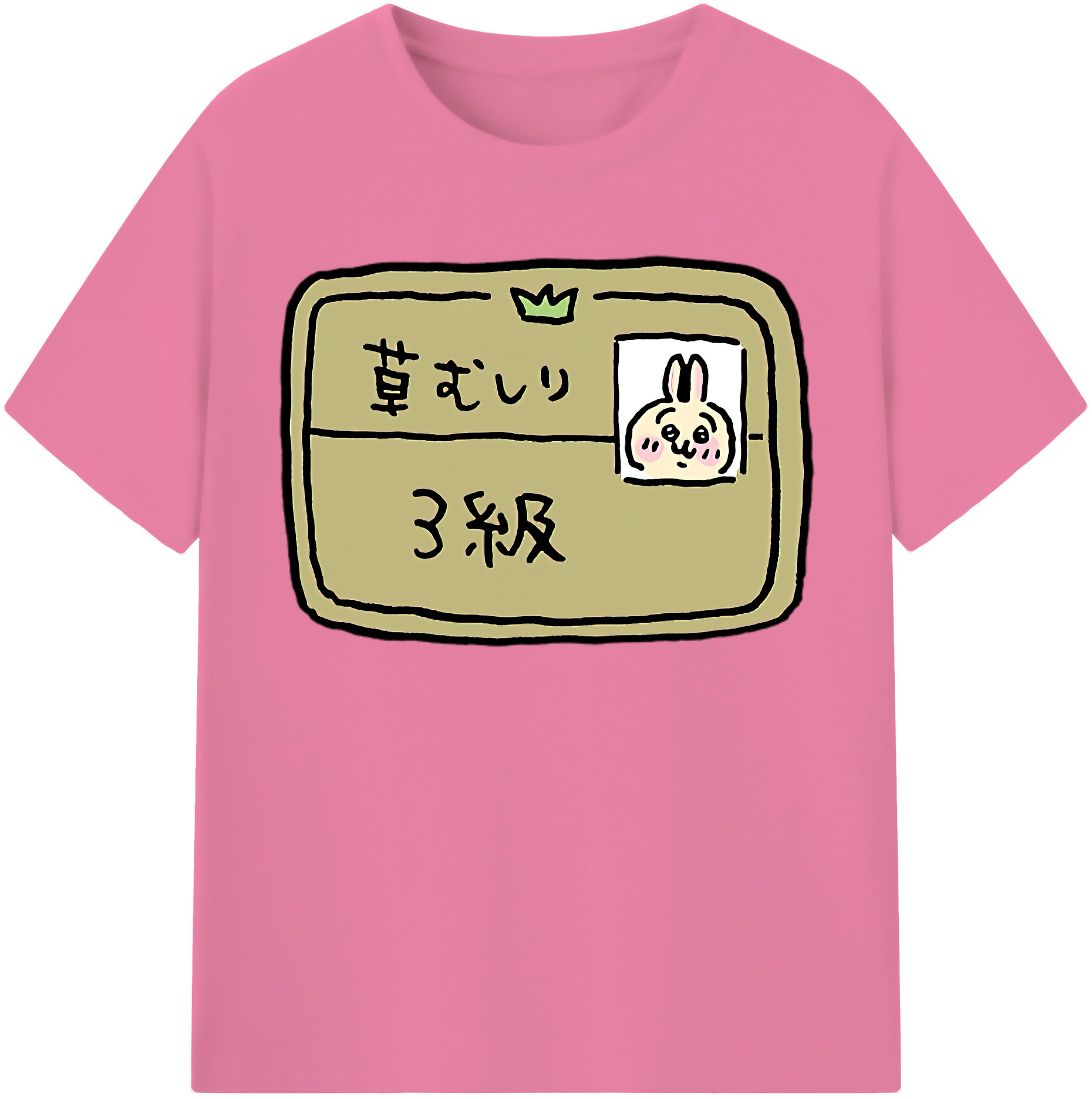 （画像用） ちいかわ うさぎ Chii-kawa usagi 綿100％半袖Tシャツ（フロントプリント）